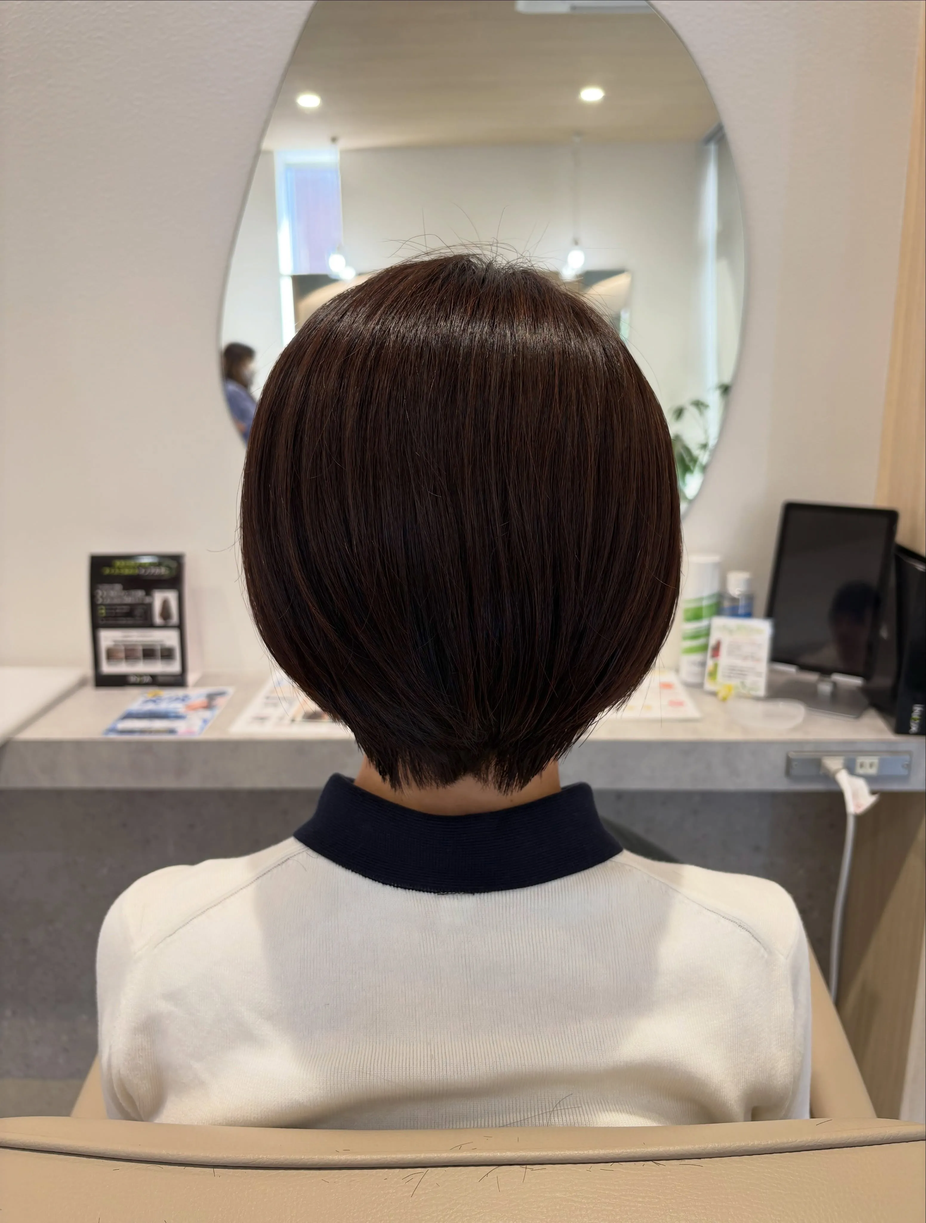 真っ直ぐすぎない髪質改善Part2