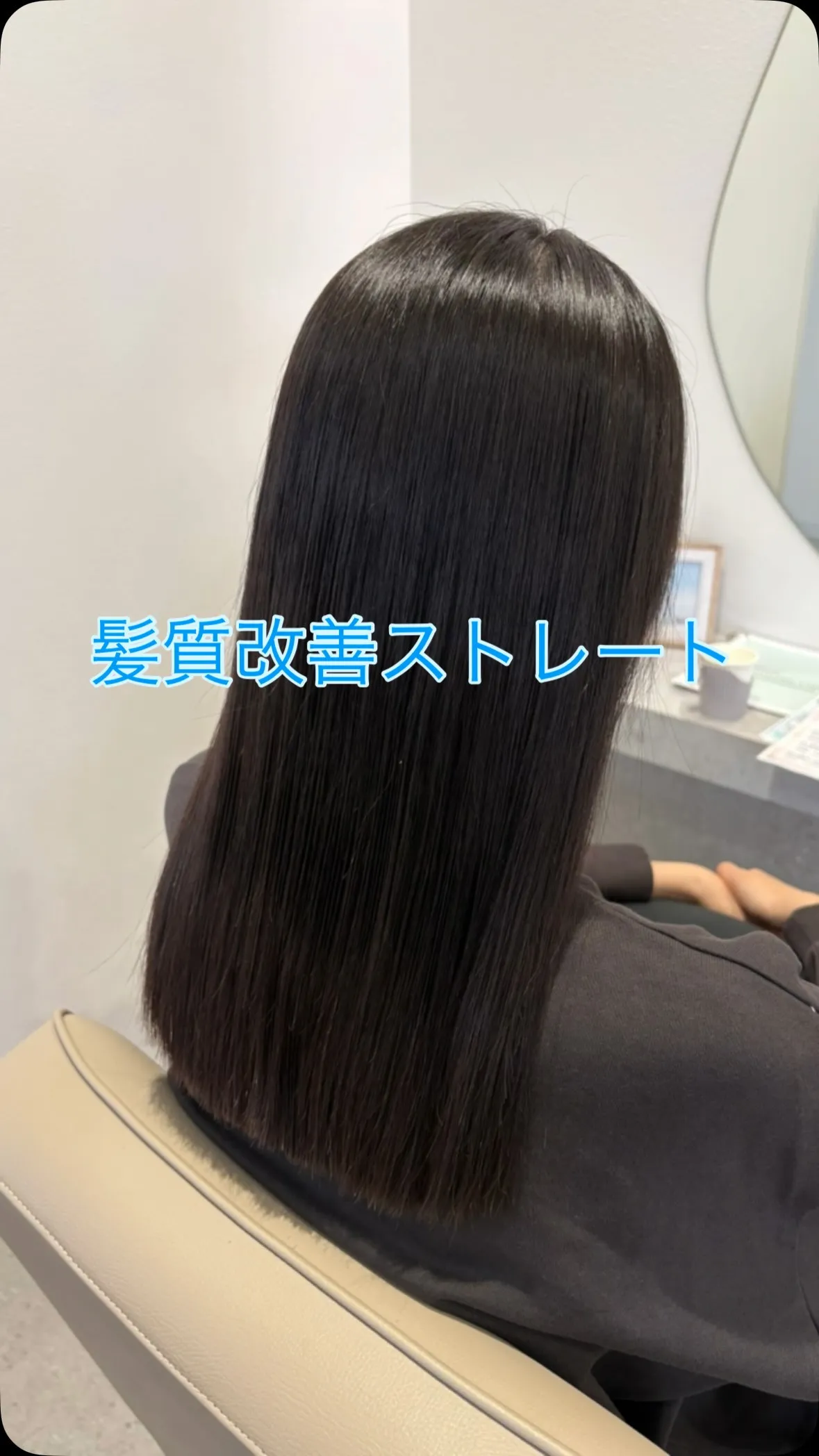 【朝のアイロン、毎日頑張っていませんか？☔️】